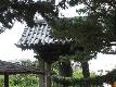 平和の鐘